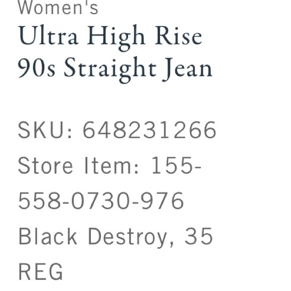 Abercrombie & Fitch Ultra High Rise 90s Straight Jean - Picture 2 of 3
